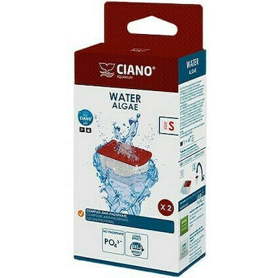 Ciano Water Algae S 2τμχ