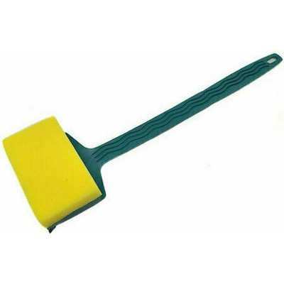 Sun-Sun Σφουγγάρι...